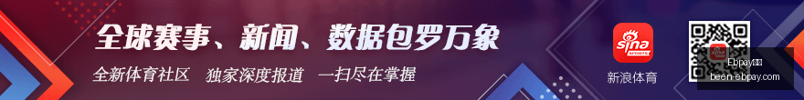 布伦森,分闪耀,雄鹿遭尼克,Ebpay钱包官网,Ebpay数字货币,Ebpay安全支付,Ebpay下载,Ebpay交易中心