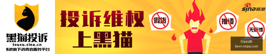 站创造公开,赛落幕,超八成作品,Ebpay钱包官网,Ebpay数字货币,Ebpay安全支付,Ebpay下载,Ebpay交易中心