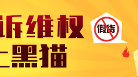 推荐 足球攻略周三013 西甲前瞻：巴塞罗那对桑德竞技决战攻略